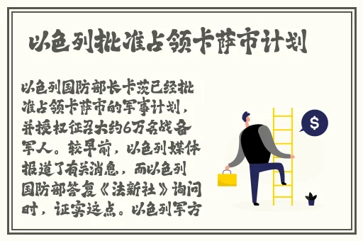 天天热播网