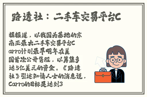 这瓶红酒是给你下面喝的信白